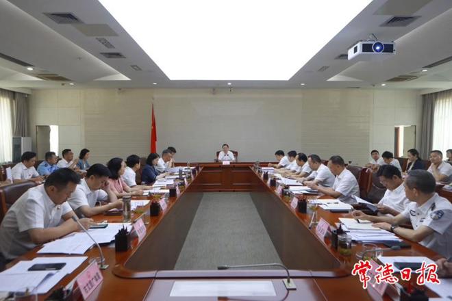 周振宇主持召开2023年市禁毒委全会