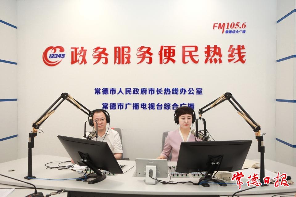 4d918a09da124634b565de651c75a915.jpg