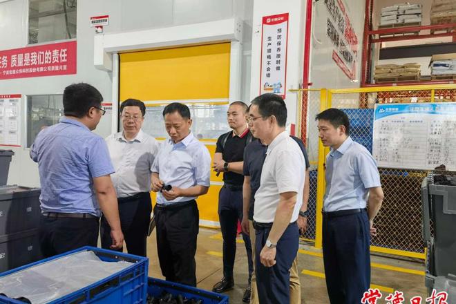 市领导带队赴浙江开展招商考察活动