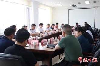 我市召开打击走私综合治理工作会议