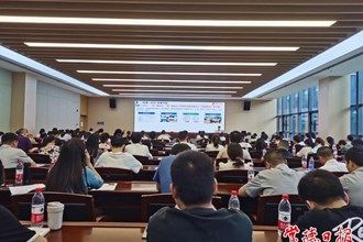 常德政务公开、政务服务工作业务培训会召开