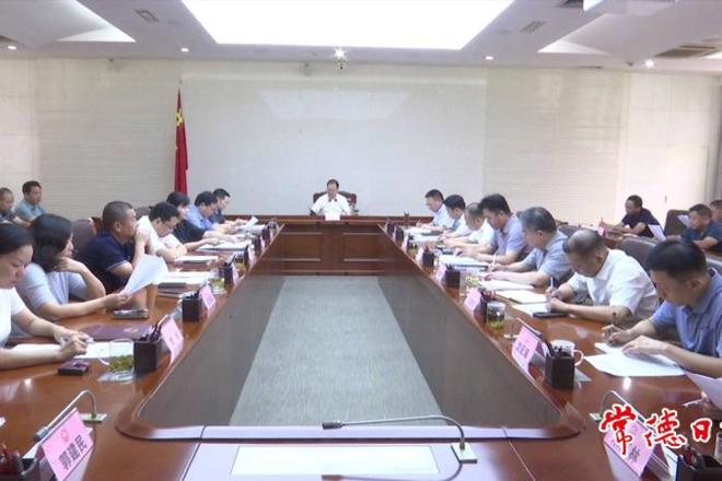 我市调度“三区”安全供水工程建设工作