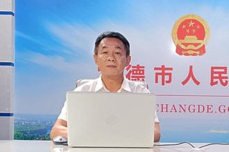李绍南图片