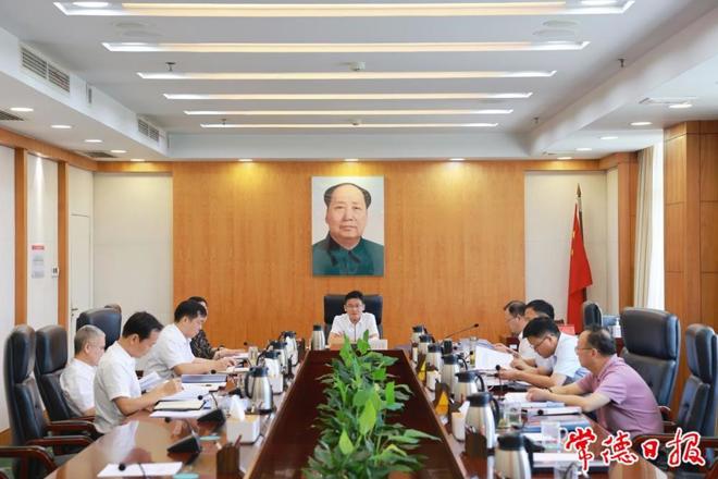 市委理论学习中心组举行2023年第8次集体学习