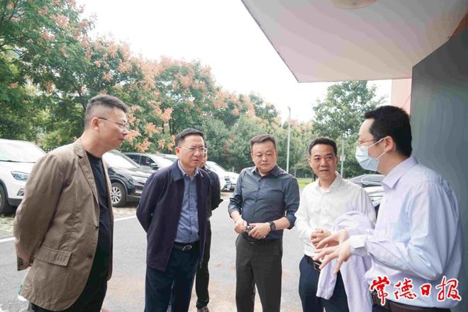 市领导开展省生态环保督察督办问题整改督导