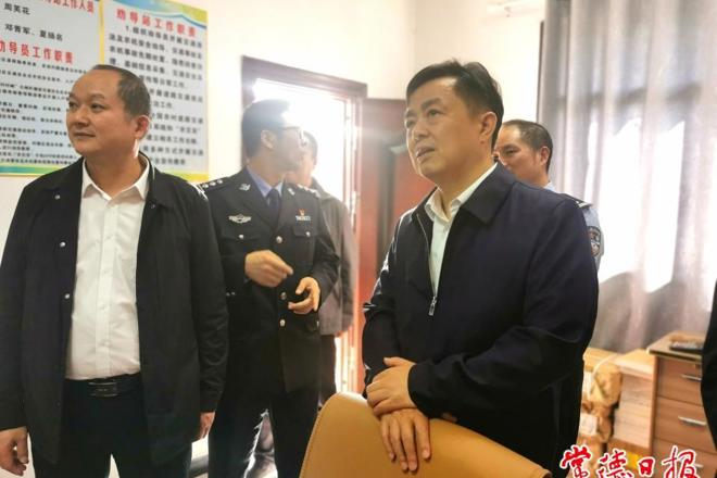 市领导督导调研平安常德建设工作