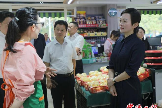 常德市召开经营主体培育工程调度会