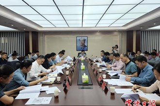 我市召开食品安全委员会第三次全体（扩大）会议