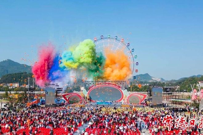 第23届湖南石门柑橘节开幕