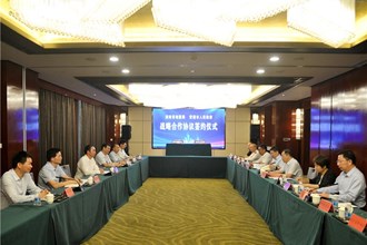 湖南省地震局与开云电竞安全版官网
签署战略合作框架协议