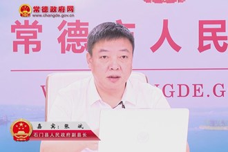张斌图片