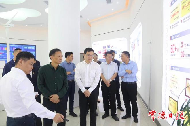 市政协召开第八届第二十二次主席会议