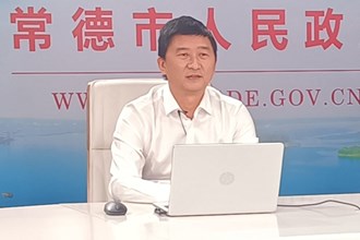 王明恒图片