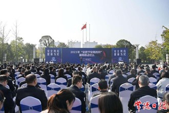 2023年“全国安全用药月”湖南系列活动在常启动