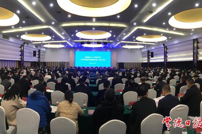 常德38家被评议单位接受优化营商环境“大考”