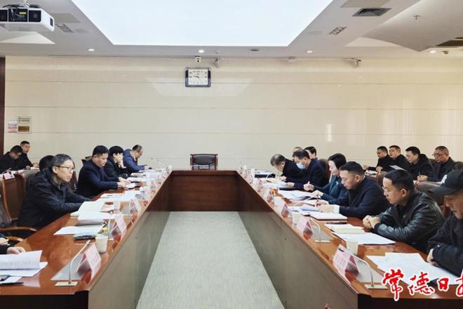 我市召开质量强市工作会议