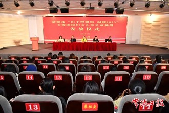 我市发放292万元善款关爱困境妇女儿童