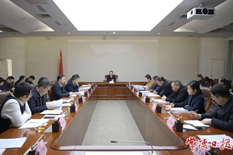 周振宇：布好局 落好子 为一季度“开门稳”“开门红”打下坚实基础