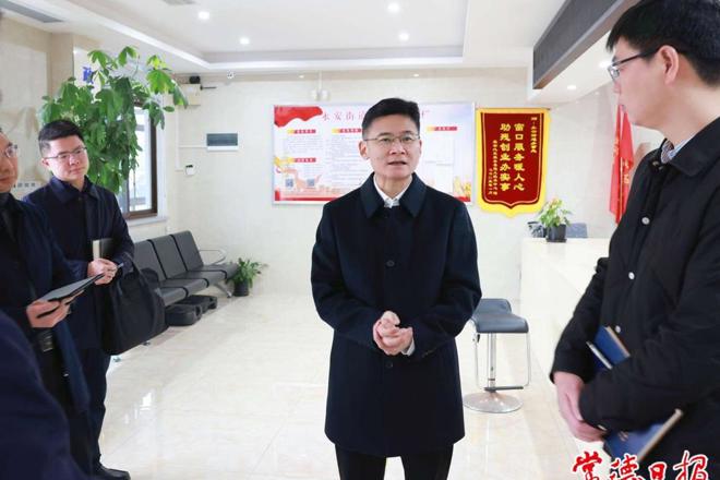 曹志强以“四不两直”方式调研为基层减负赋能工作