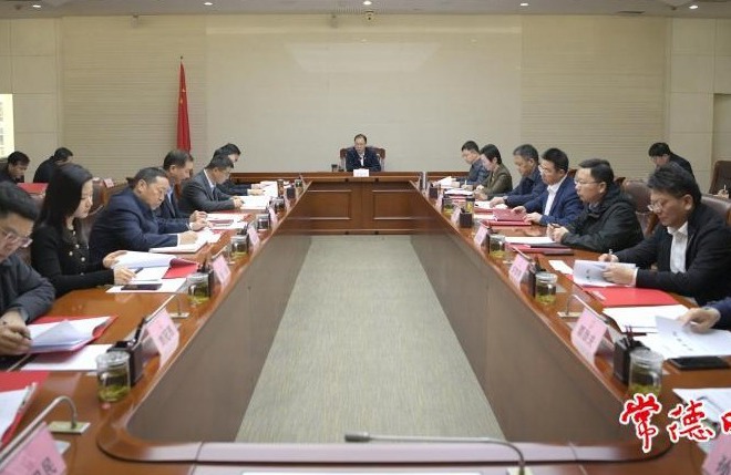 周振宇在市政府党组（扩大）会议上强调：以实干实绩回报习近平总书记和党中央的关心厚爱