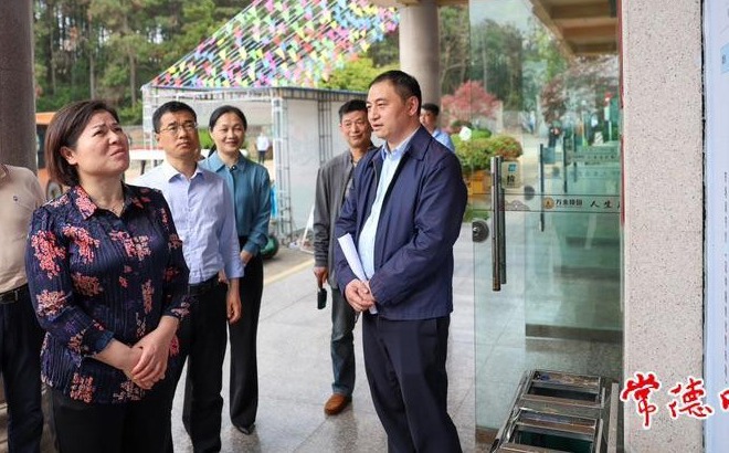 省民政厅厅长来常调研民政工作