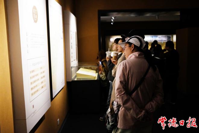 【生活】“五一”假期常德博物馆人气旺