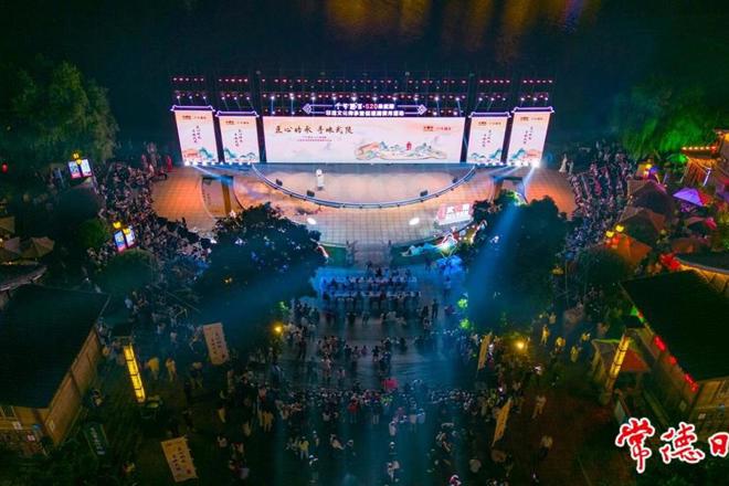 “匠心传承 寻味武陵”非遗文化传承暨促进消费月活动启动