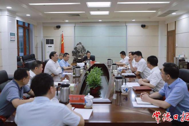 罗毅君带队赴长沙拜访省直部门和企业