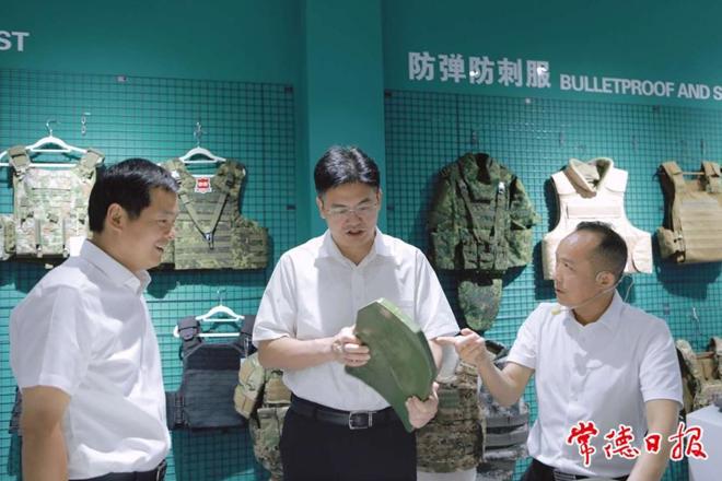 罗毅君在临澧县调研：牢记嘱托勇担使命 全力推动县域经济高质量发展