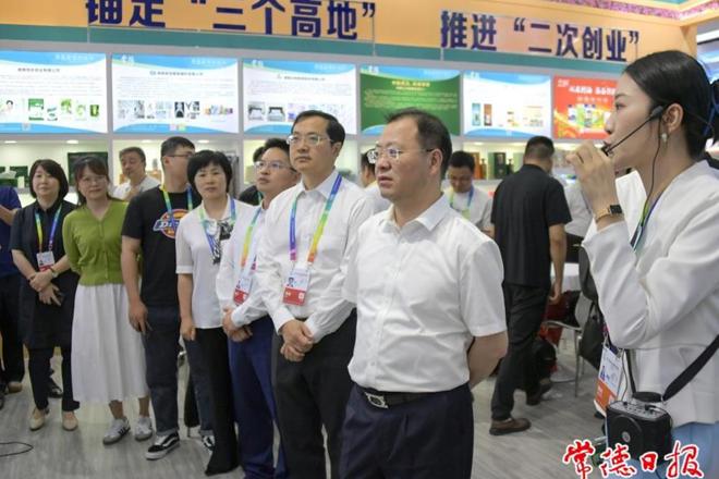 常德组团参加第十三届中博会