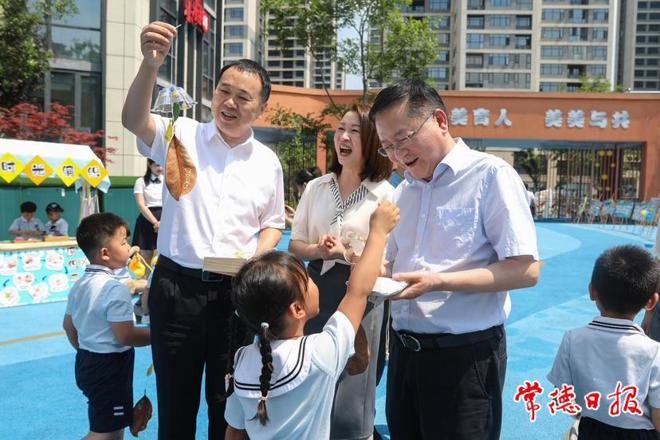 市领导开展“六一”儿童节慰问活动