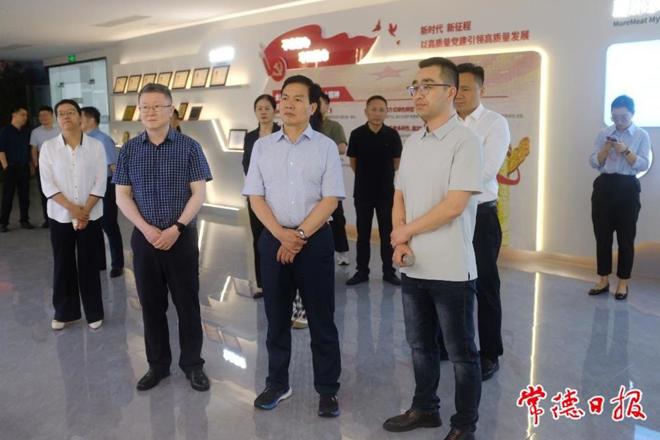 市领导开展重点建议督办