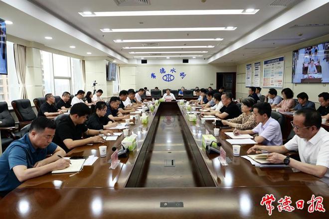 周振宇主持召开全市防汛工作电视电话会议