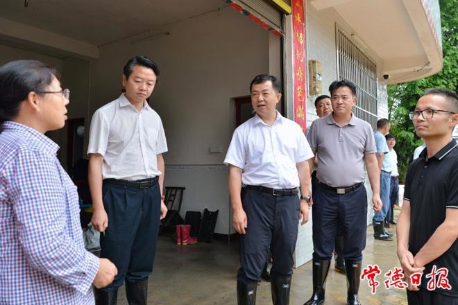 刘国龙赴桃源县督导防汛抢险救灾工作时强调：发扬连续作战精神 全力投入防汛抢险救灾攻坚战