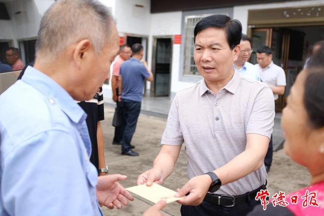 市领导到临澧县沃沙村调研乡村振兴工作