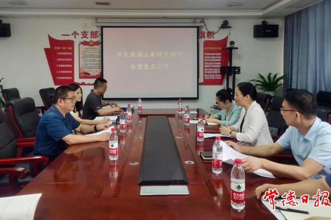 市领导赴临澧县调研民政重点工作