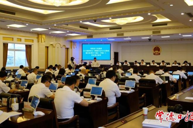 我市将为小区物业服务监督“立规矩”