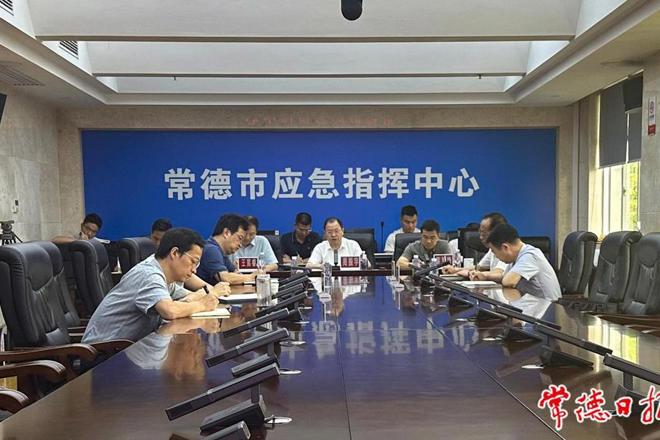 周振宇在全市防汛会商调度会上强调：把防汛抗灾工作作为当前压倒一切的重要任务来抓