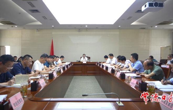 周振宇在市属国企改革工作座谈会上强调：解放思想 精准聚焦 切实推动各项改革工作落实落地