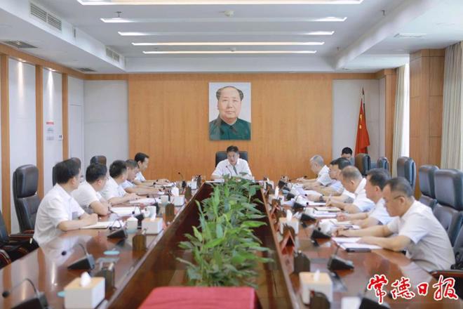 罗毅君主持召开轻工纺织产业专项小组调度推进会