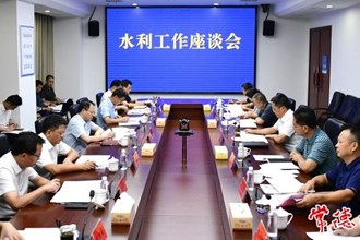 周振宇赴省水利厅、省农业农村厅对接工作