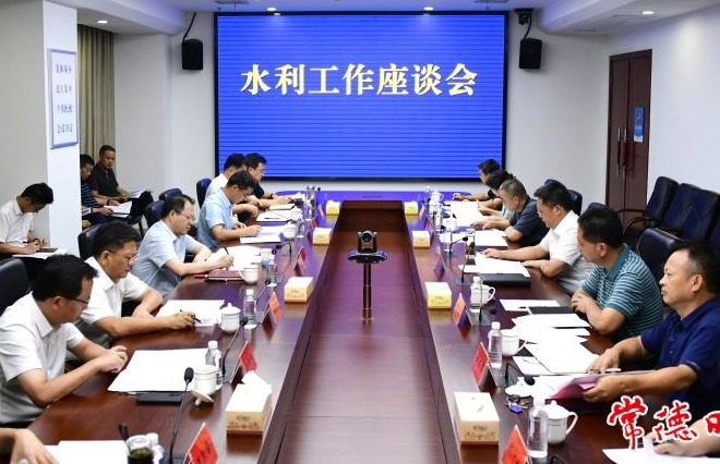 周振宇赴省水利厅、省农业农村厅对接工作