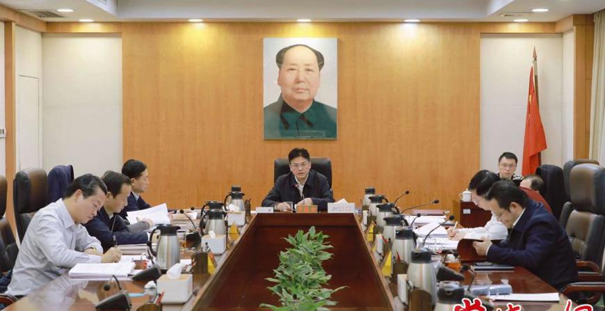 常德市委常委班子民主生活会会前学习研讨暨市委理论学习中心组2025年第1次集体学习开展