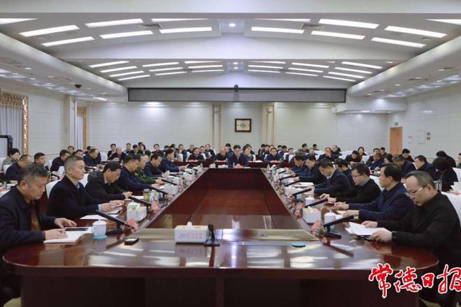 常德市委农村工作会议召开 罗毅君讲话 周振宇主持