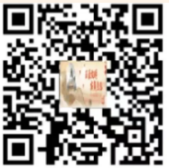 微信图片_20250212104840