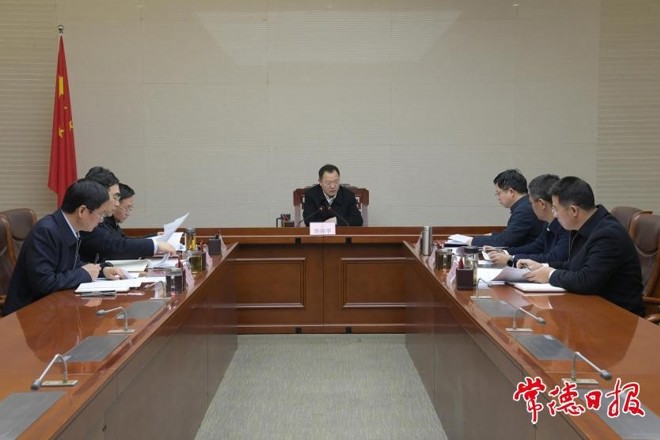 常德市政府党组班子召开2024年度民主生活会