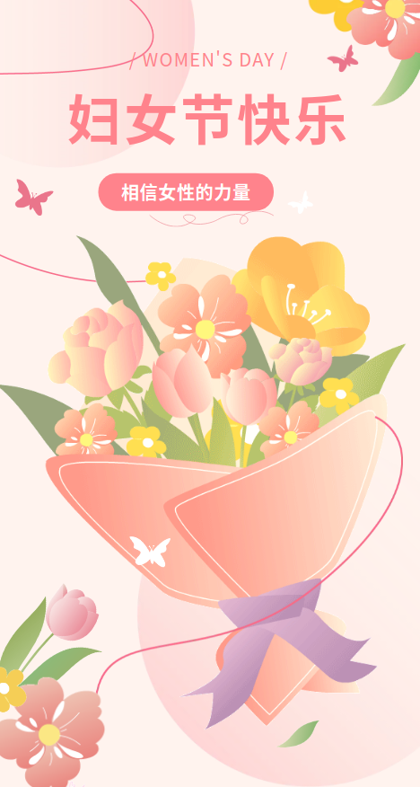 微信图片_20250306162839