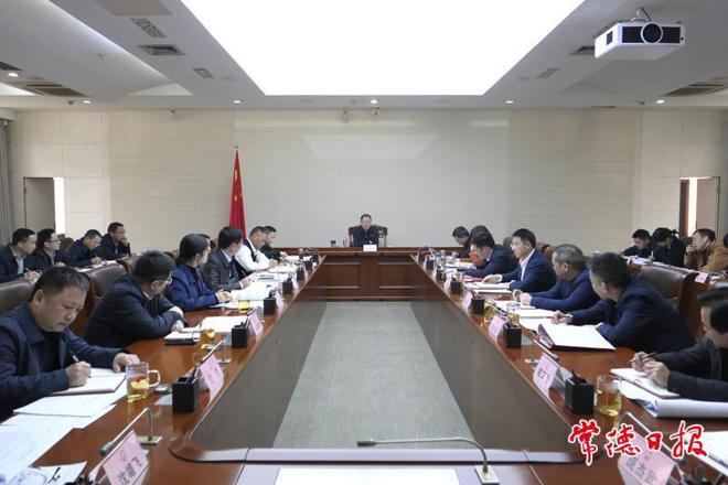 周振宇在市长碰头会上强调：锚定目标抓落实 奋力冲刺 "开门红"