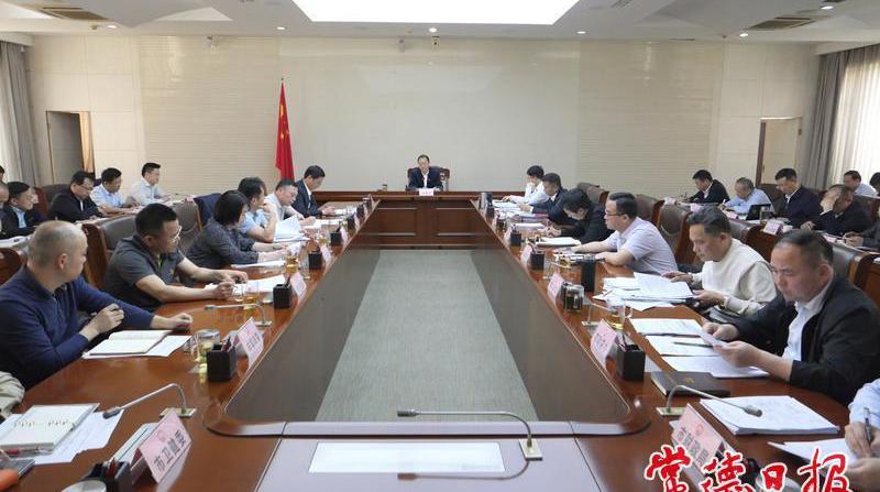 周振宇：以有效举措保障企业和劳动者合法权益 更好推动全市高质量发展