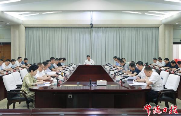 罗毅君主持召开市委宣传思想文化工作领导小组2025年第一次全体会议